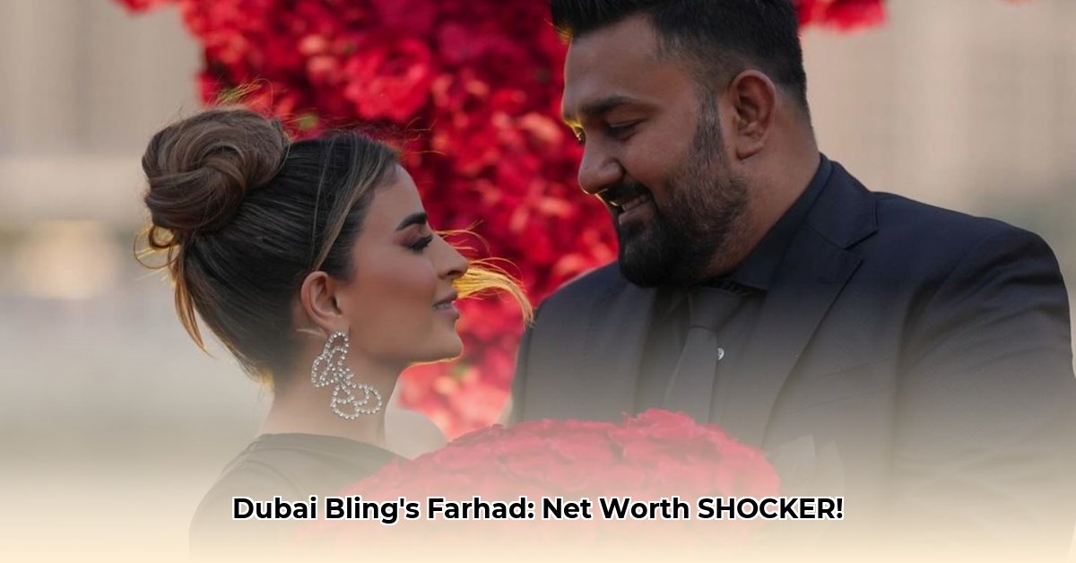 farhad-dubai-bling-net-worth